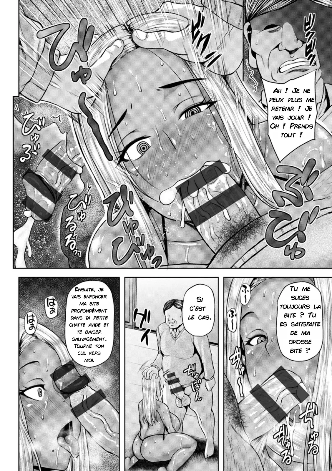 NTR hypnosis Application page 8 full