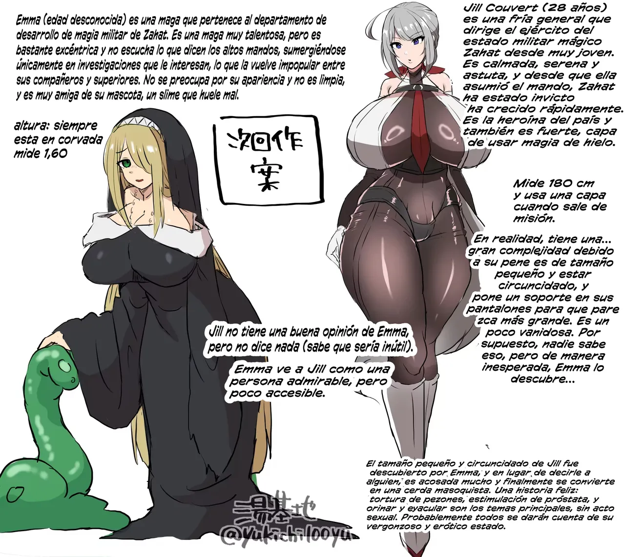 General femenina de pene pequeño completamente entrenada como un cerda masoquista ~En un país donde los penes grandes se consideran justicia, a una general femenina orgullosa que nació con un pene pequeño y sin circuncidar se le enseña una lección exhaustiva hasta que queda reducida a una cerda masoquista digna de un pene pequeño~ page 2 full