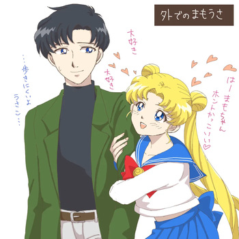 Artist:エスヤ cover