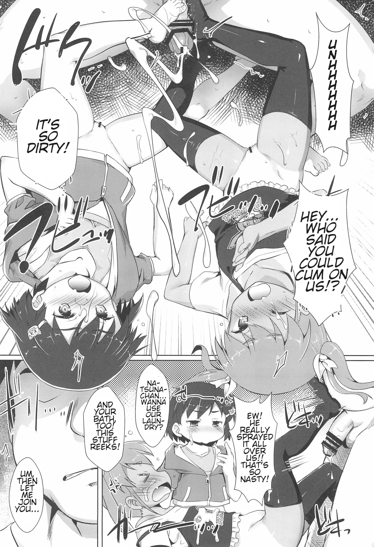 Shikiyoku Joji 2 - IMMORAL GIRLs 2nd page 7 full