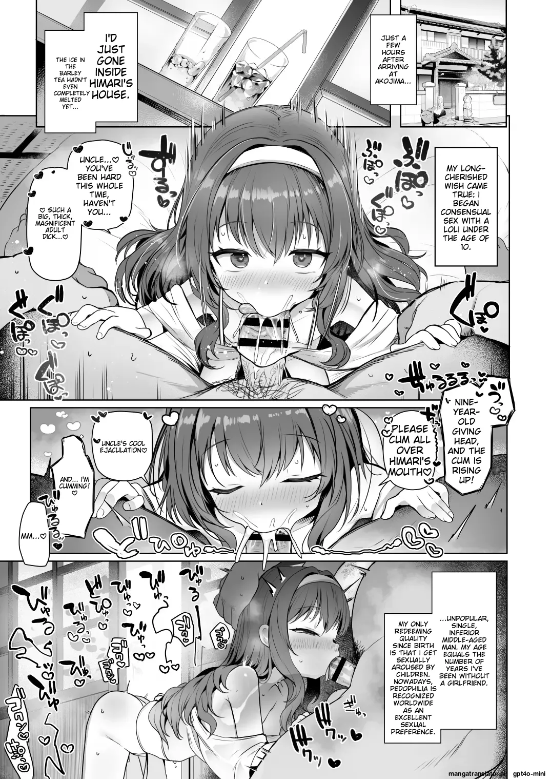 Awakojima e Youkoso page 4 full