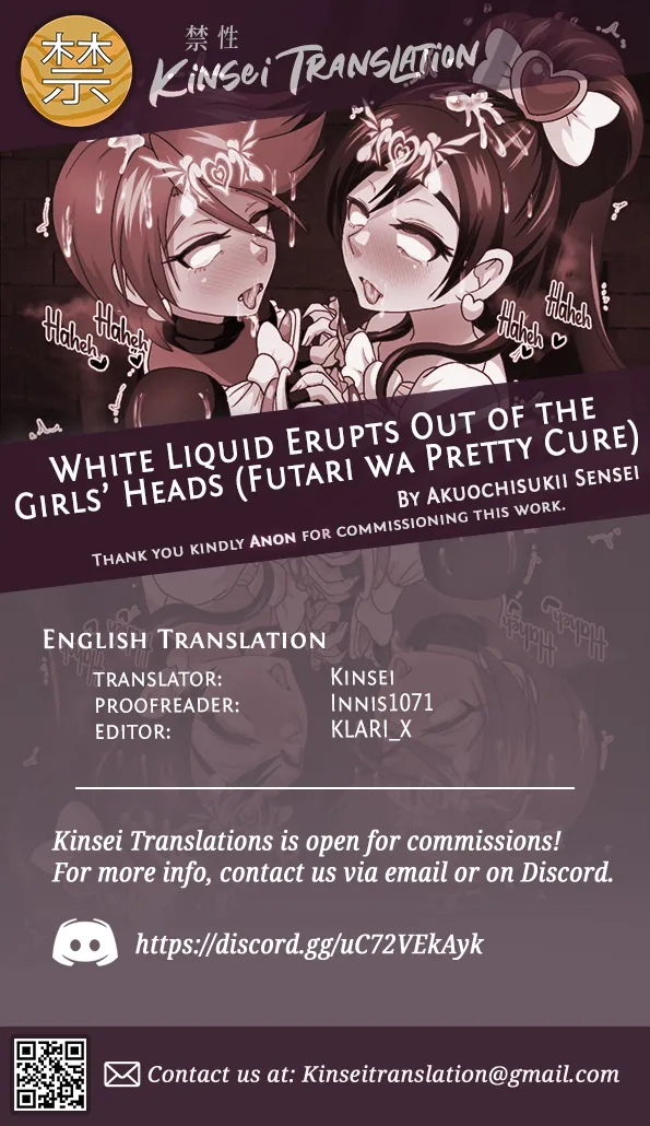 Atama Kara Shiroi Ekitai Wo Funshutsu Shiteshimau Futari | White Liquid Erupts Out of the Girls’ Heads page 6 full
