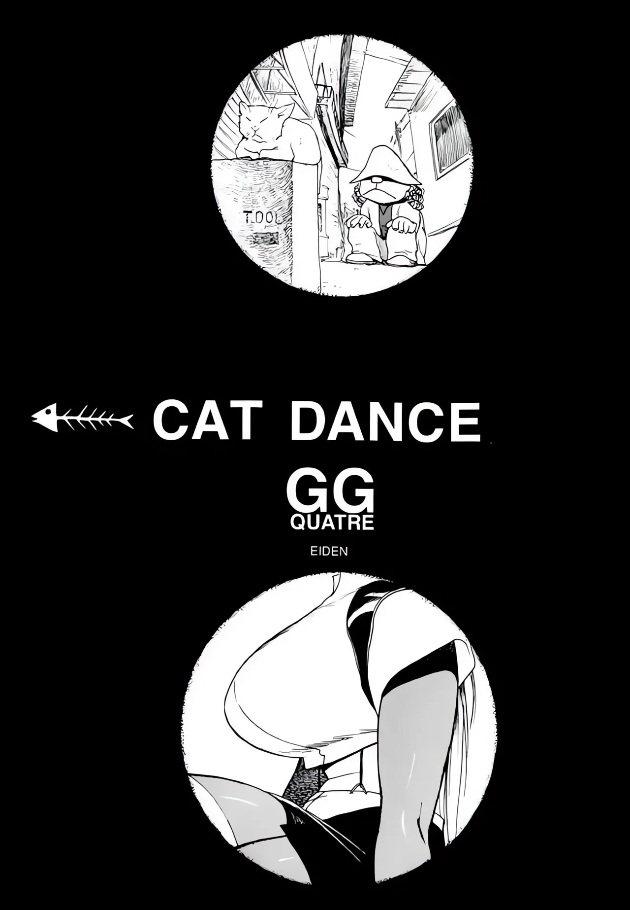 CAT DANCE page 1 full