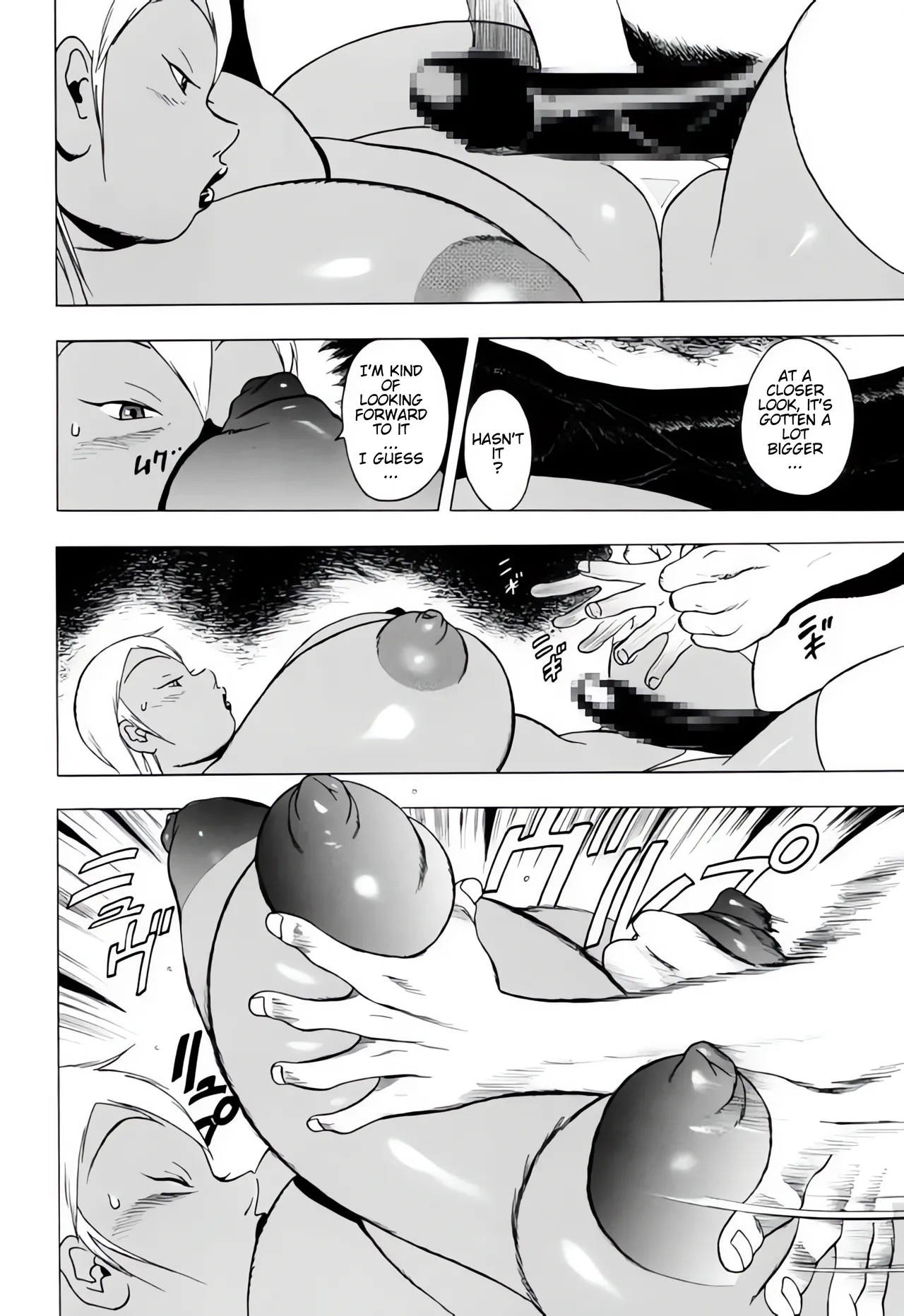 CAT DANCE page 4 full