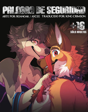 SAFEWORD cover