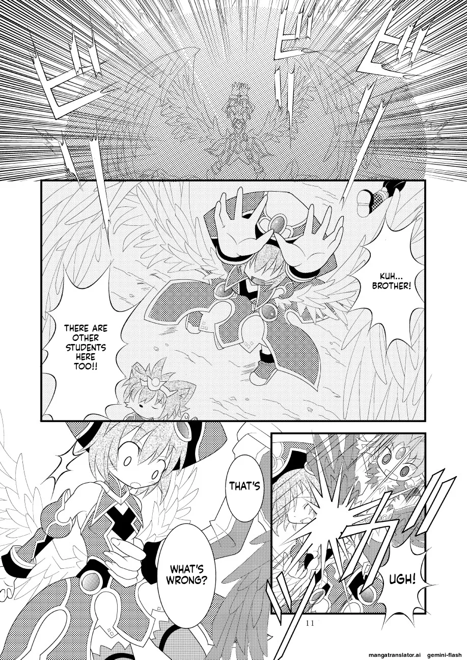 Shinra Banshou Ryona 3 page 9 full