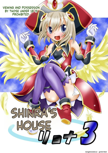 Shinra Banshou Ryona 3 cover
