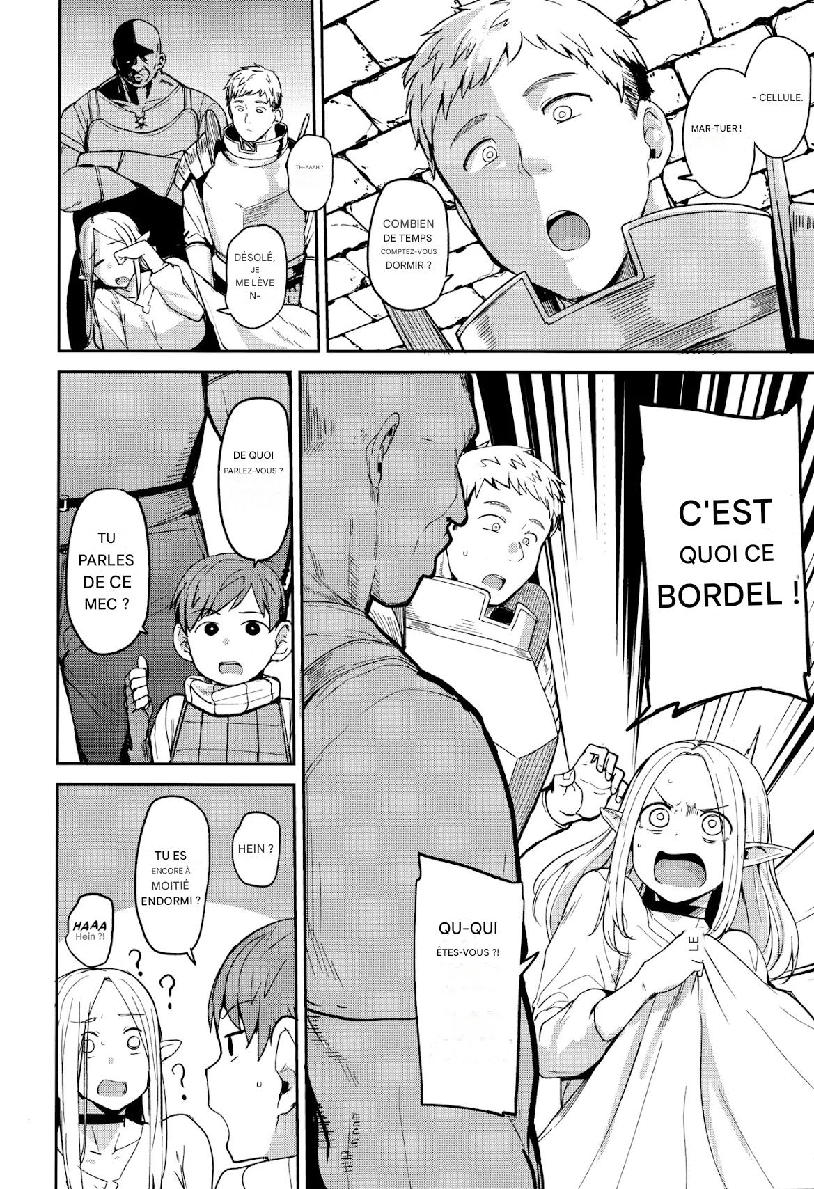 Chin Ochi Donkusa Elf page 2 full
