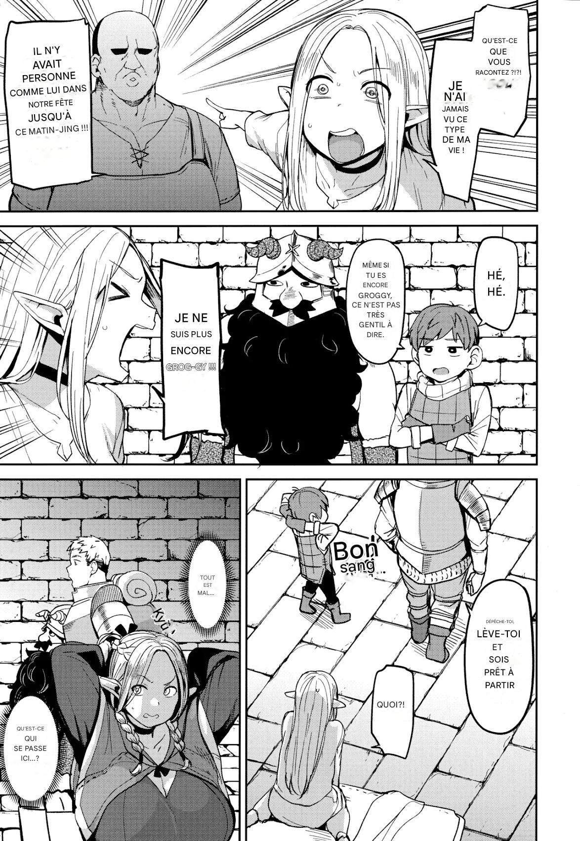 Chin Ochi Donkusa Elf page 3 full