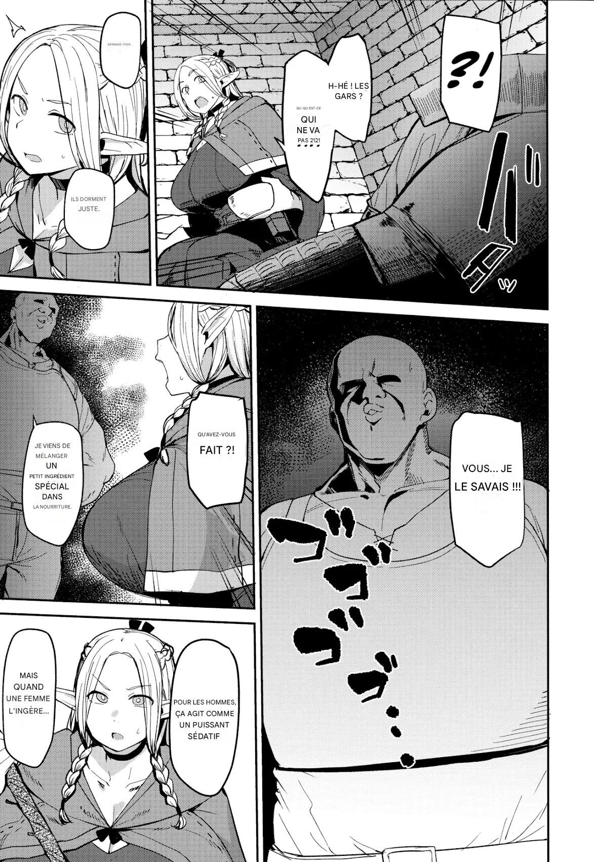 Chin Ochi Donkusa Elf page 7 full
