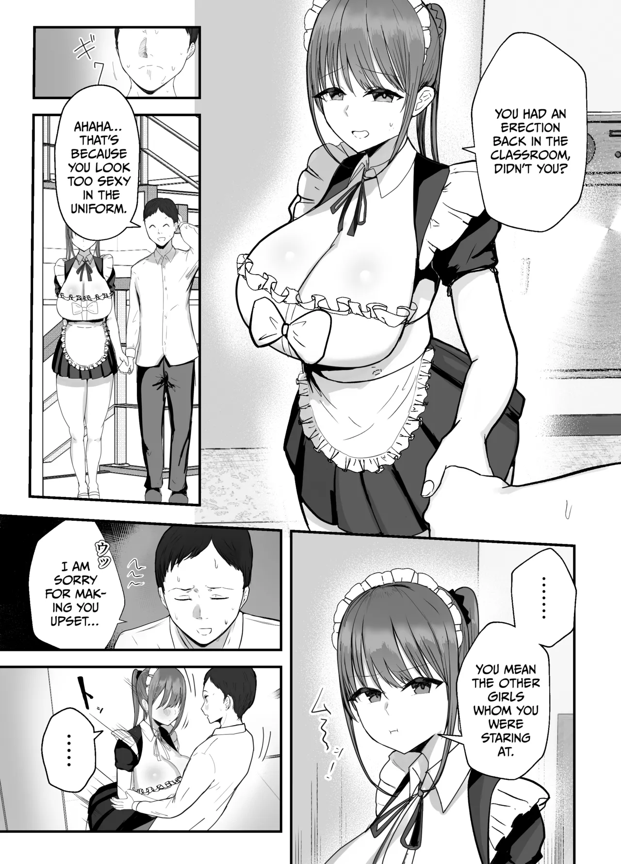 My busty niece, a high school girl who lives with me, is a maid at the school festival and gives me sweet sex to soothe me, an office worker. page 10 full