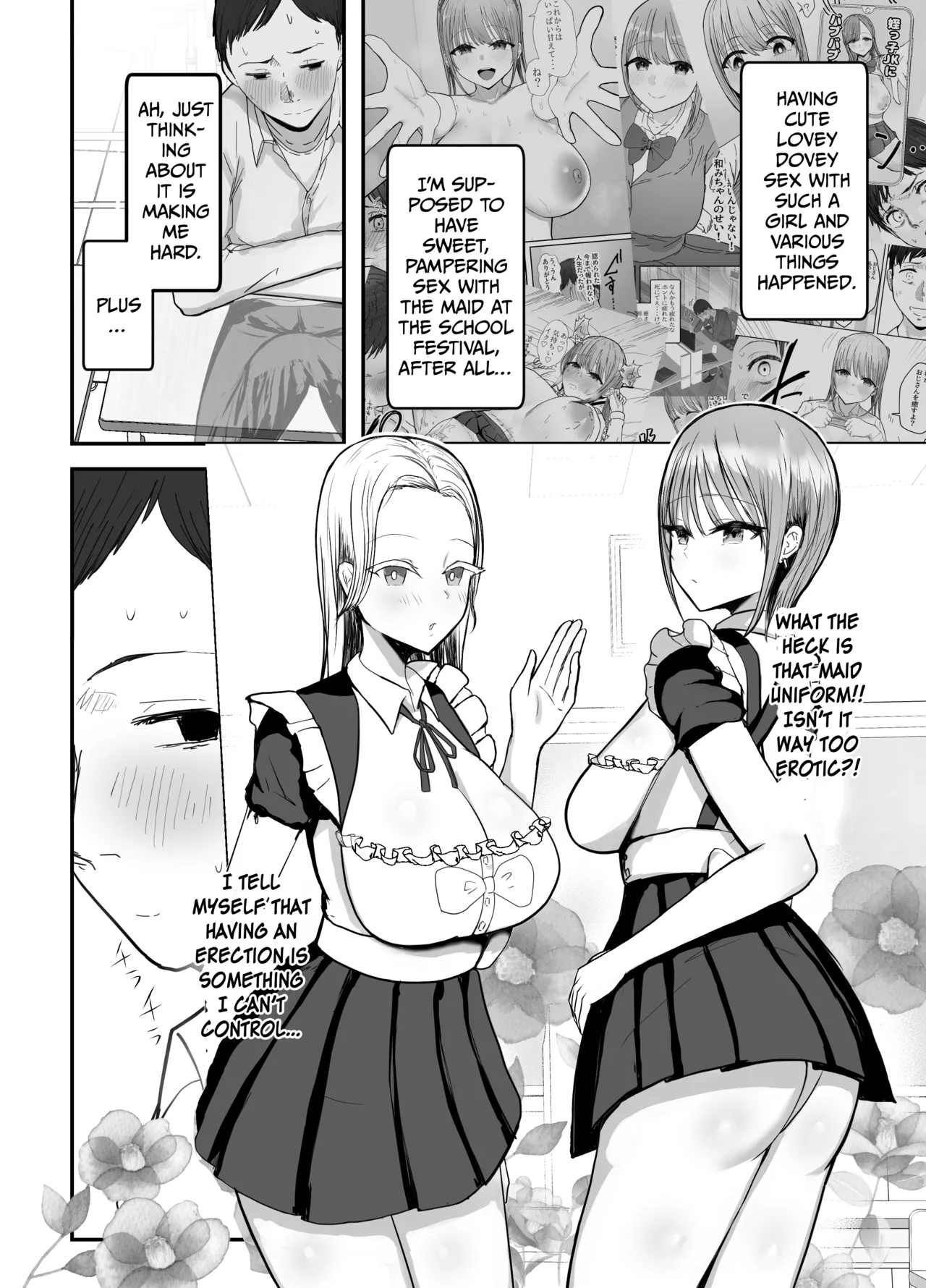 My busty niece, a high school girl who lives with me, is a maid at the school festival and gives me sweet sex to soothe me, an office worker. page 7 full