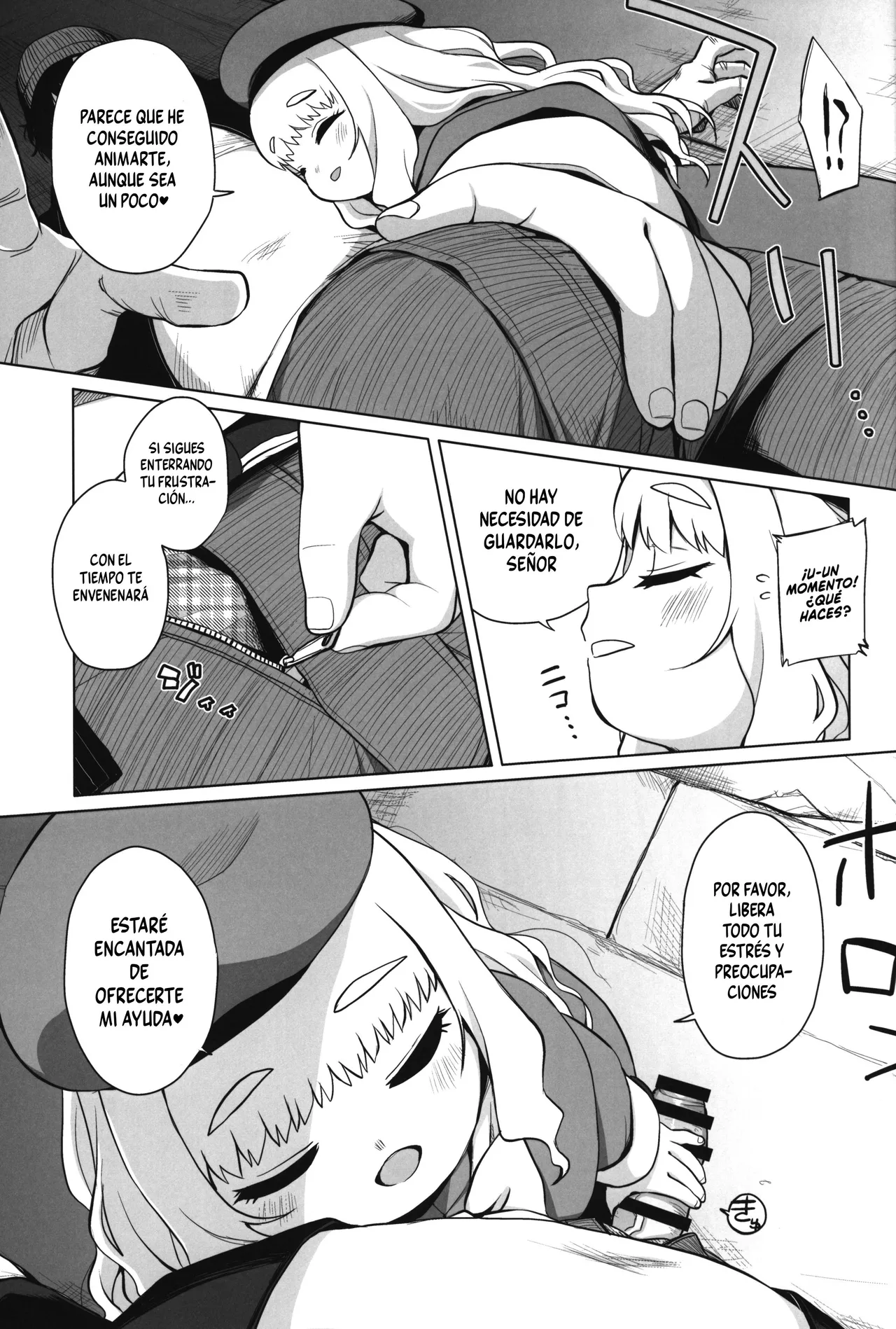 Enji no Rinjin o Aiseyo -May that love of yours envelop the ugly me-｜La Niña De La Guardería Que Ama A Su Prójimo -Que Tu Amor Envuelva A Este Horrible Ser Que Soy Yo- page 10 full