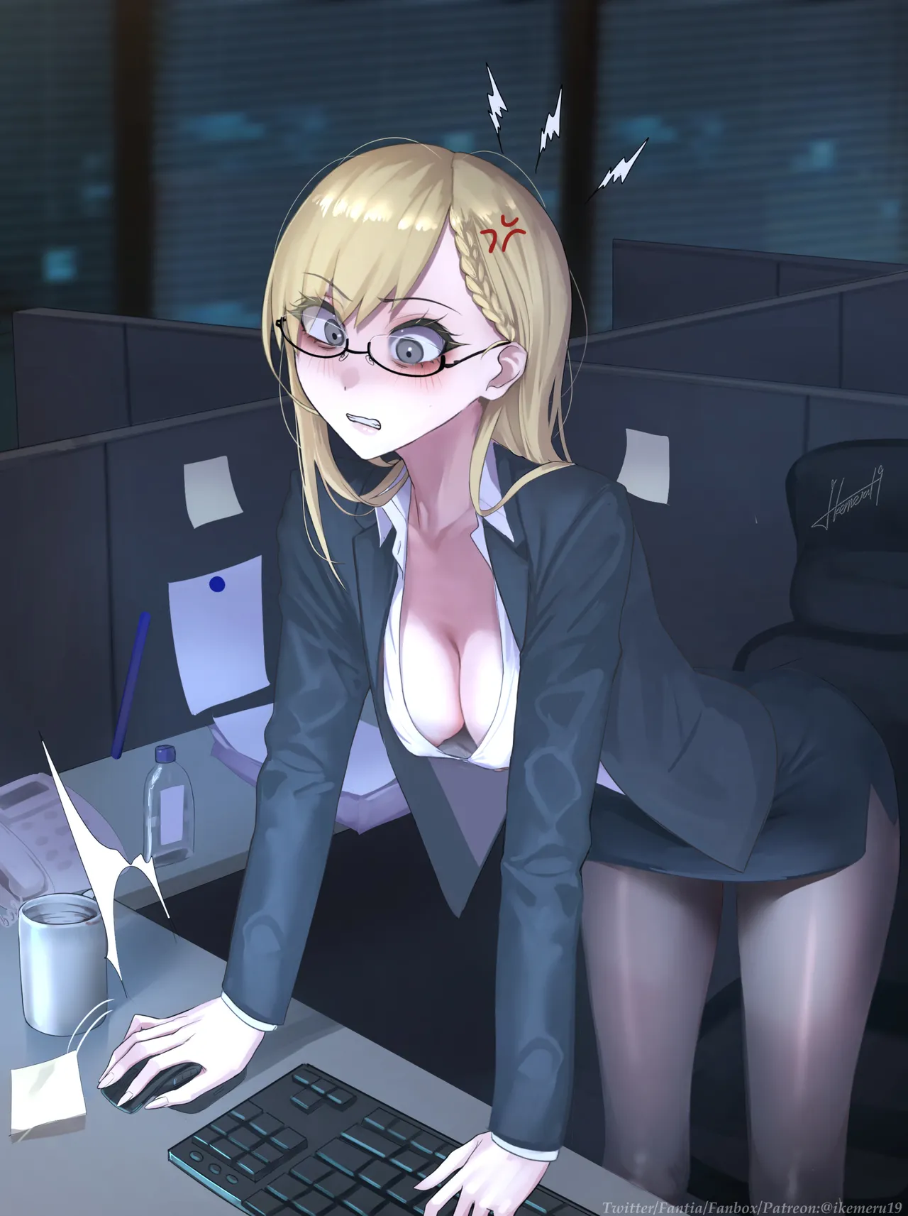Working Overtime page 2 full