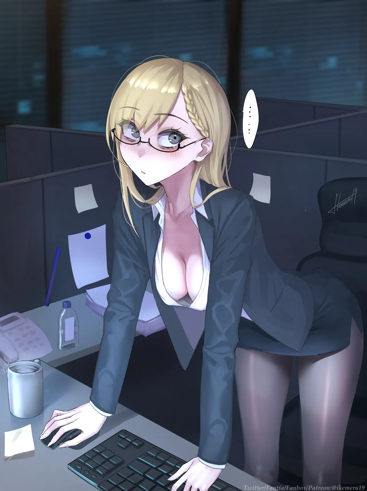 Working Overtime page 4 full