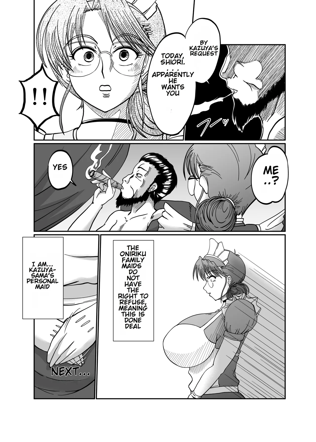 Innyuu Maid Shiori page 7 full