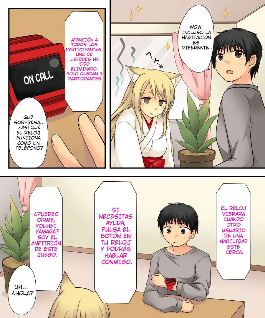 Anata no Nouryoku wa Hito o Mesu Youko ni Otosu Nouryoku desu page 8 full