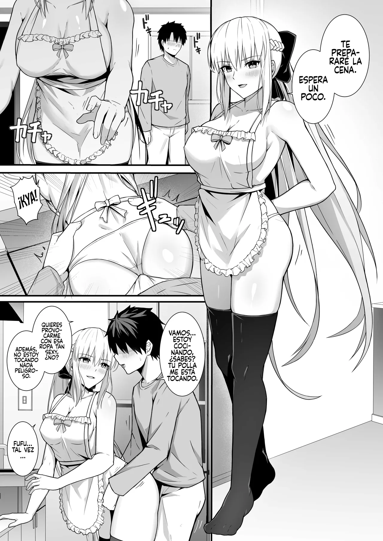 Morgan Heika to Shinkon Seikatsu page 10 full