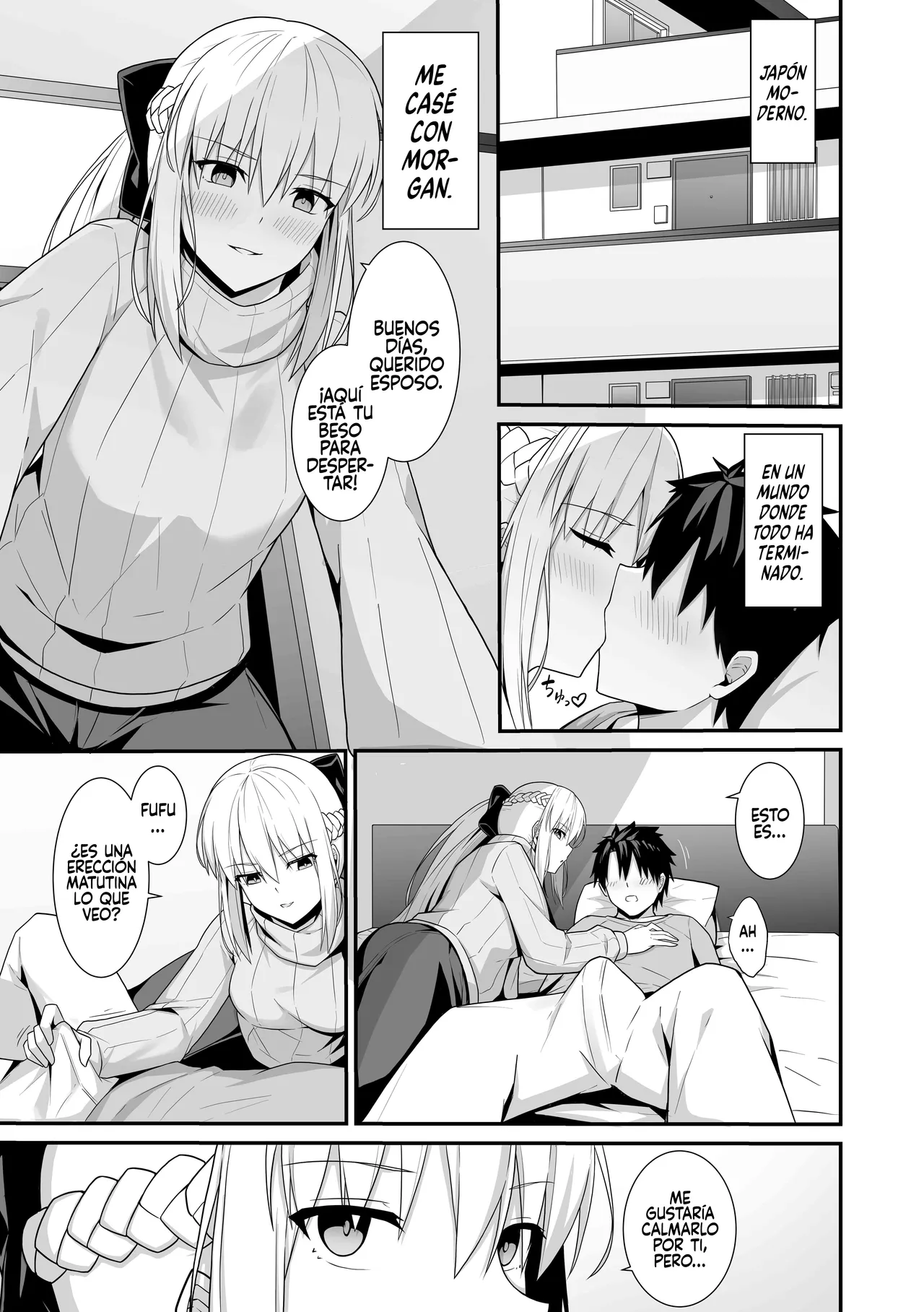 Morgan Heika to Shinkon Seikatsu page 2 full