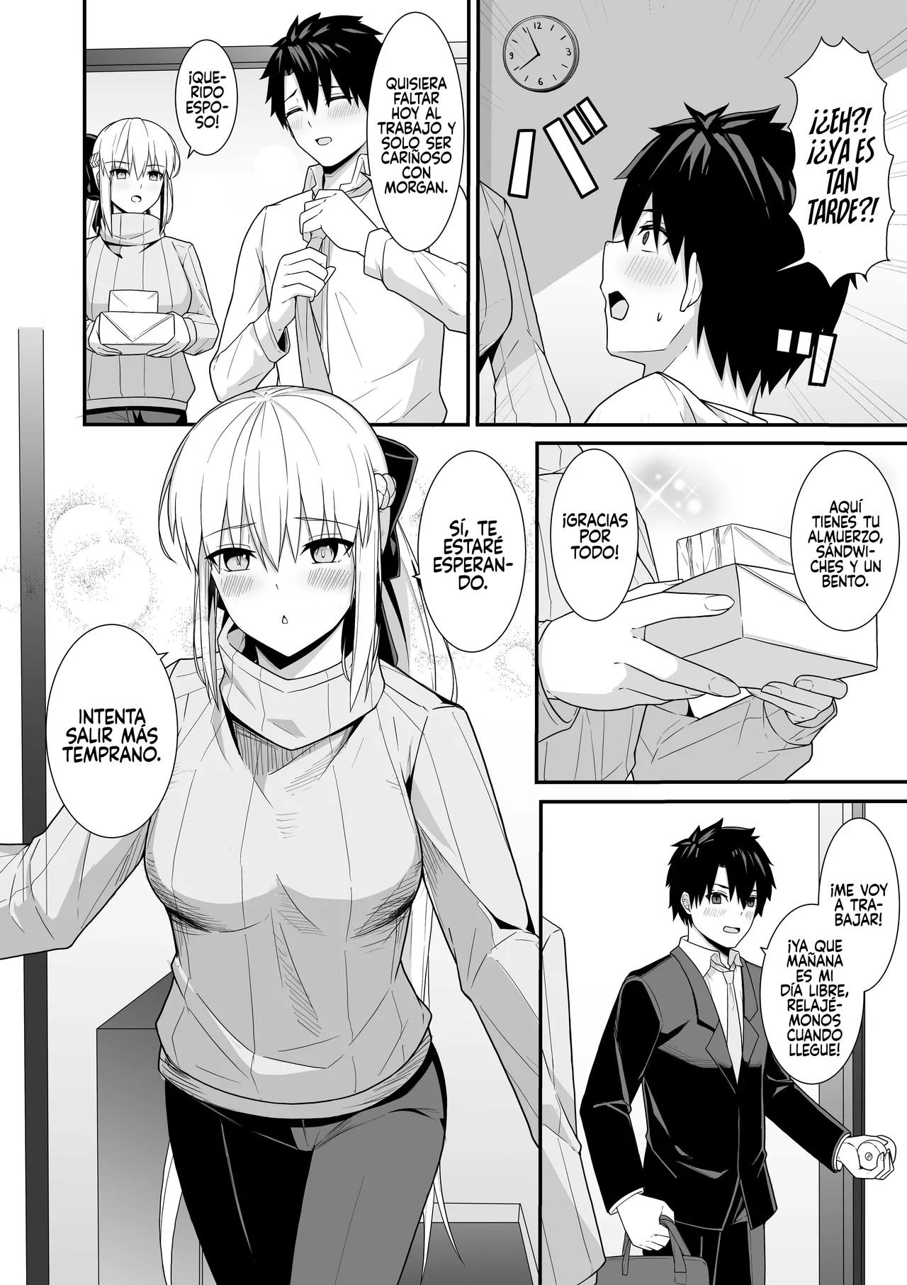 Morgan Heika to Shinkon Seikatsu page 3 full