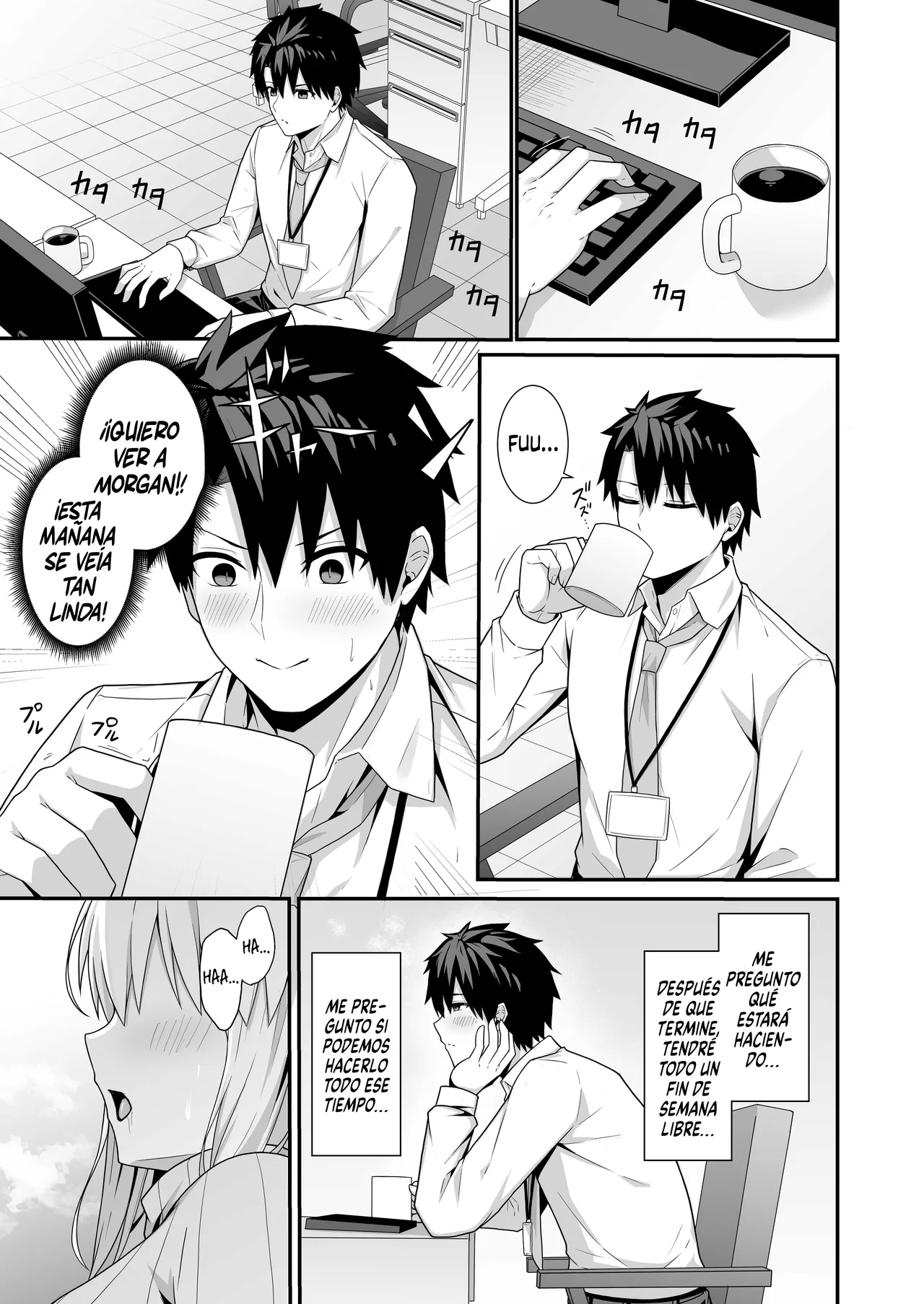 Morgan Heika to Shinkon Seikatsu page 4 full