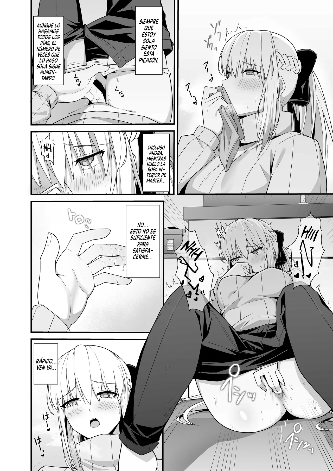 Morgan Heika to Shinkon Seikatsu page 5 full