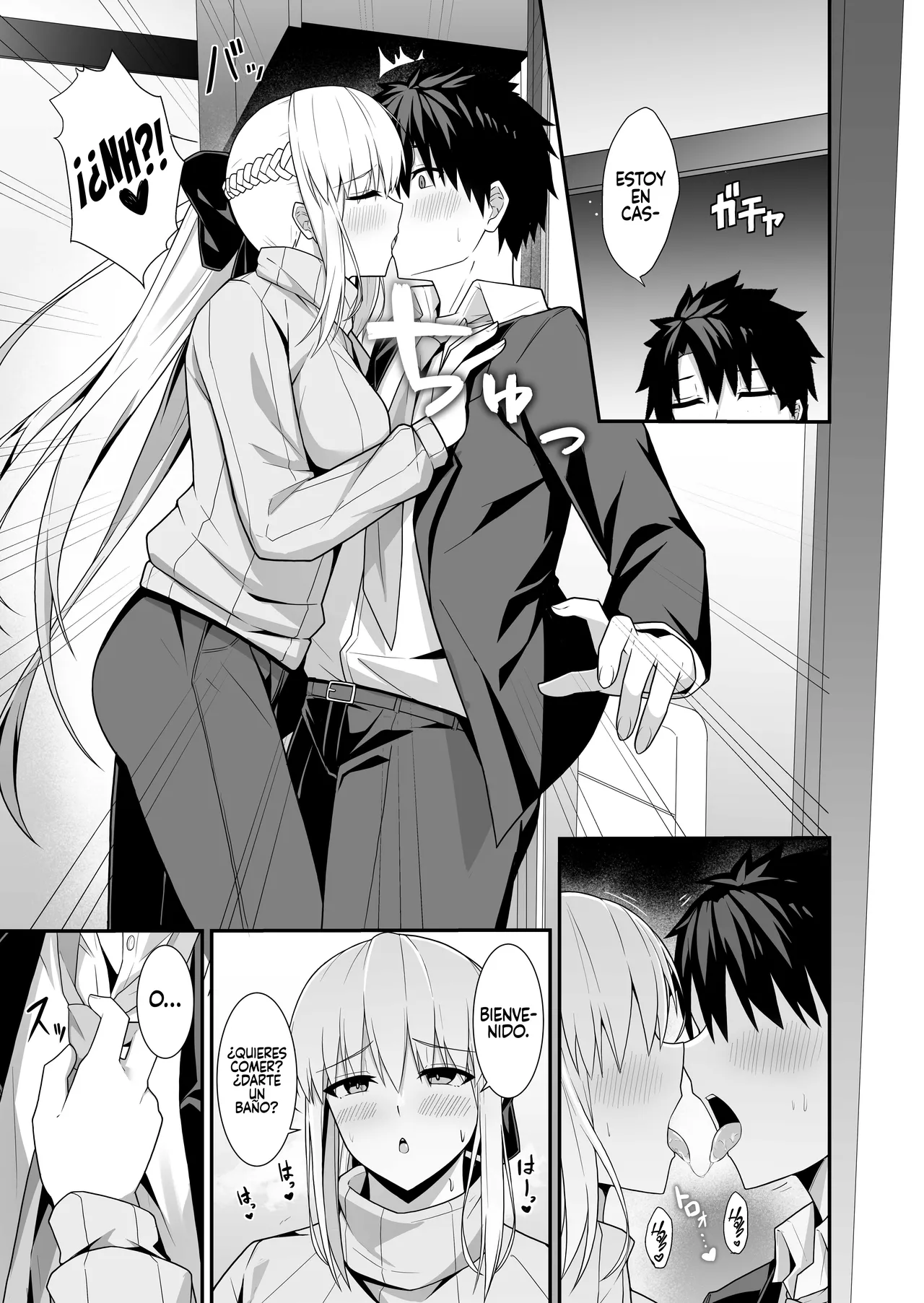 Morgan Heika to Shinkon Seikatsu page 6 full