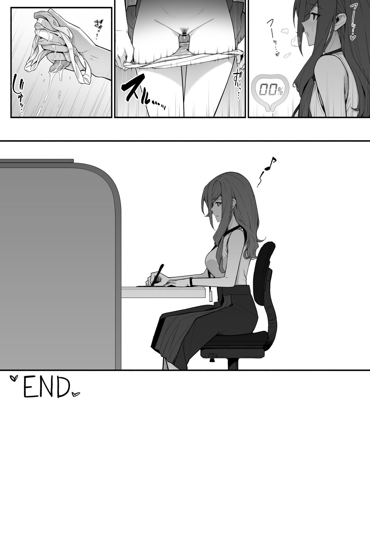 Office lady peeing though panties on toilet page 5 full