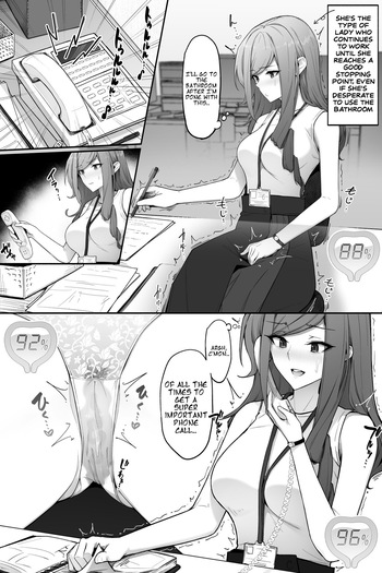 Office lady peeing though panties on toilet cover