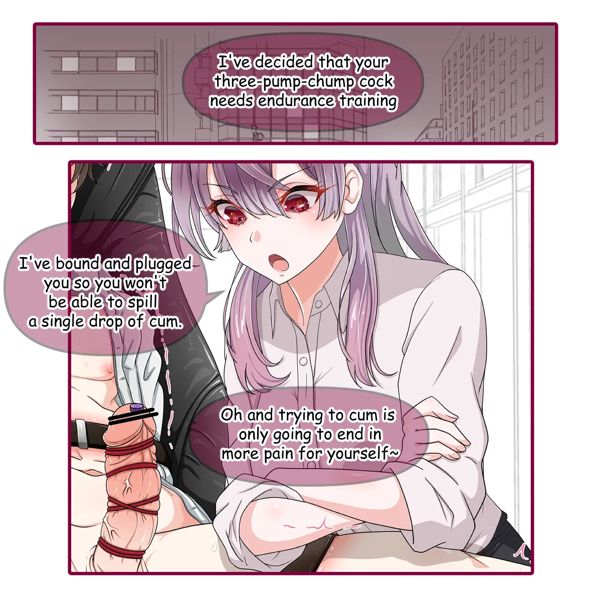 Pleasure Mindbreak 2 page 2 full