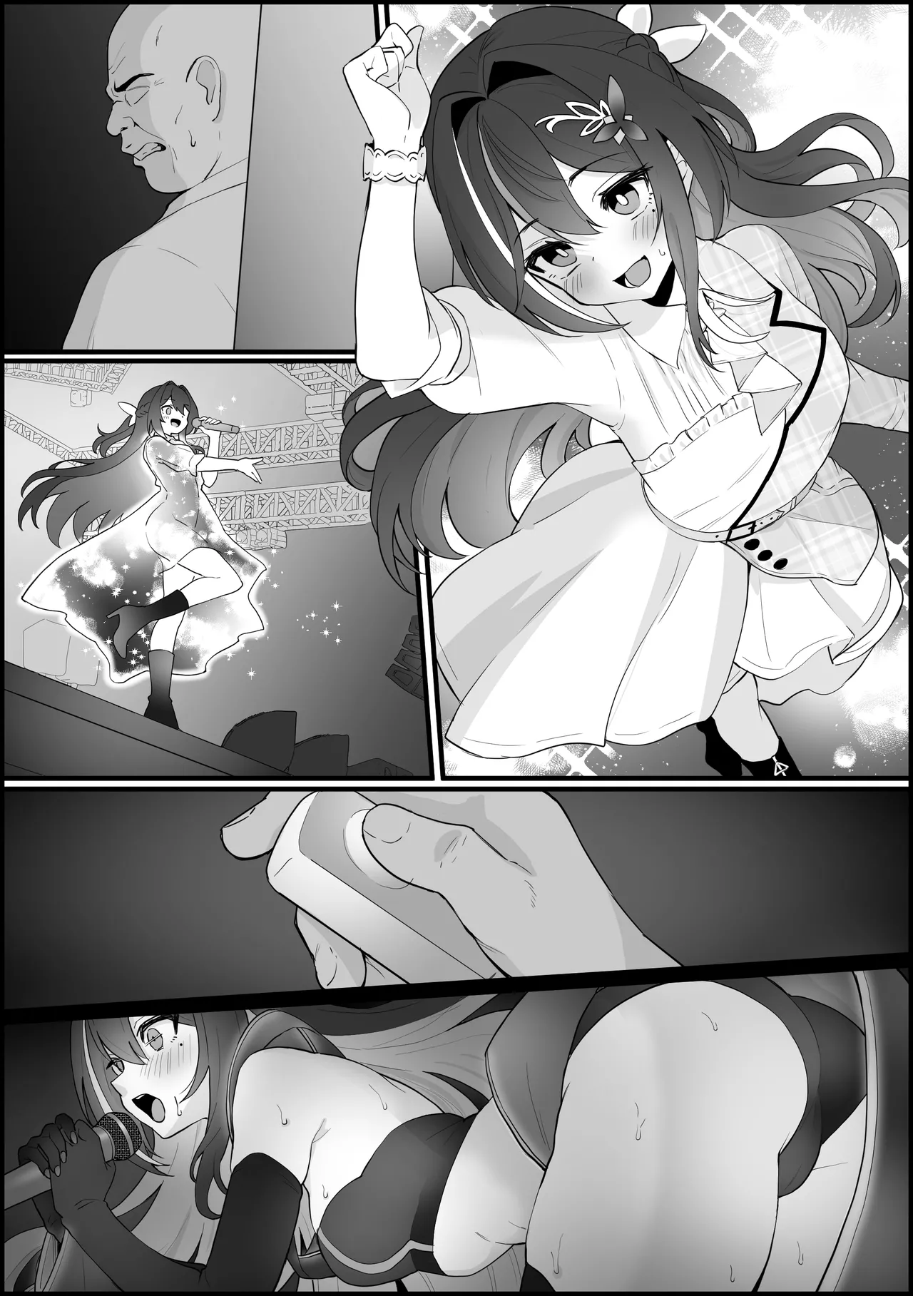 ライブ中の衣装にバイブが仕込まれ、ステージ上でアクメしちゃう AZ〇i page 9 full