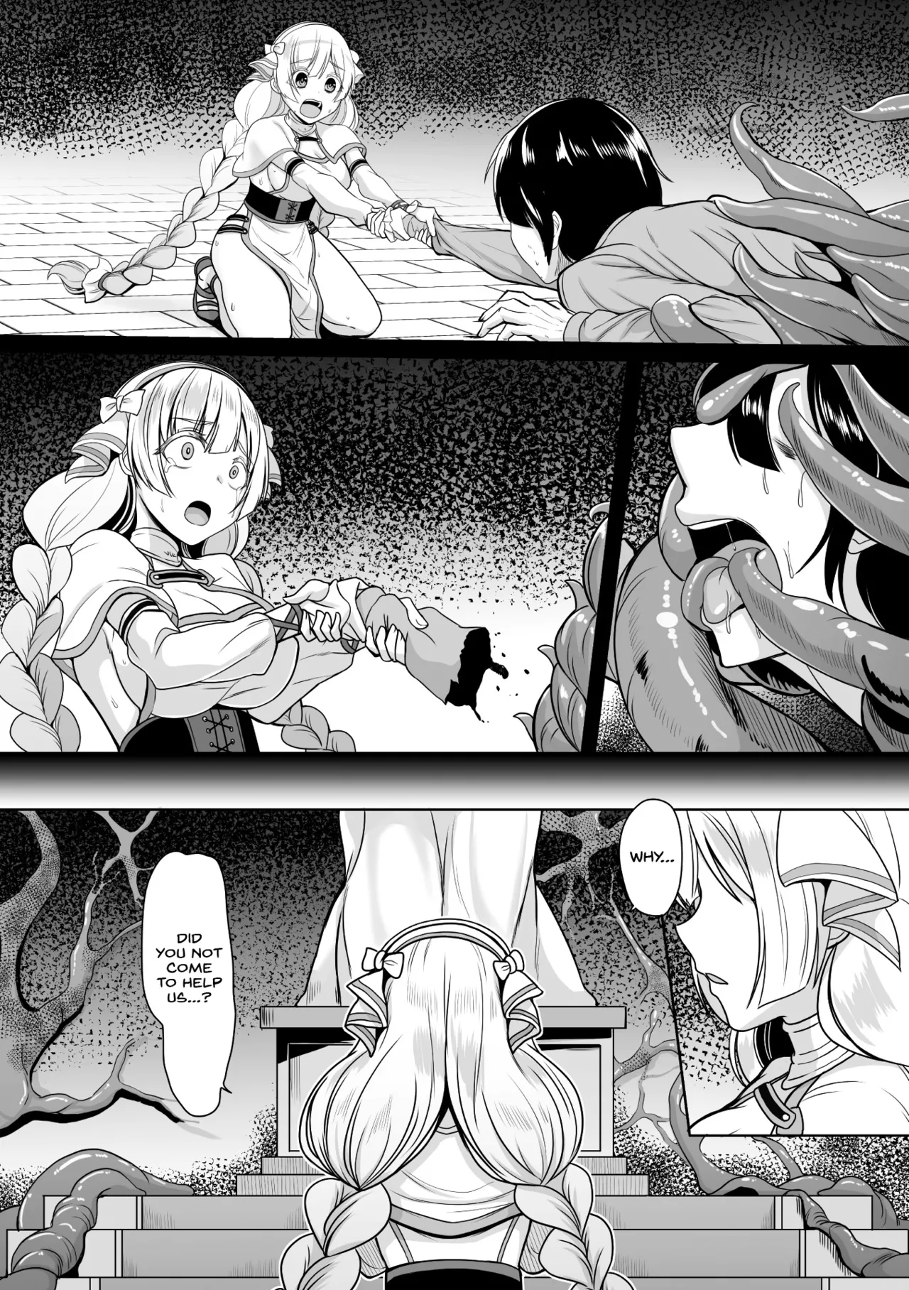 A Prayer Unheard, a Wish Fulfilled page 4 full