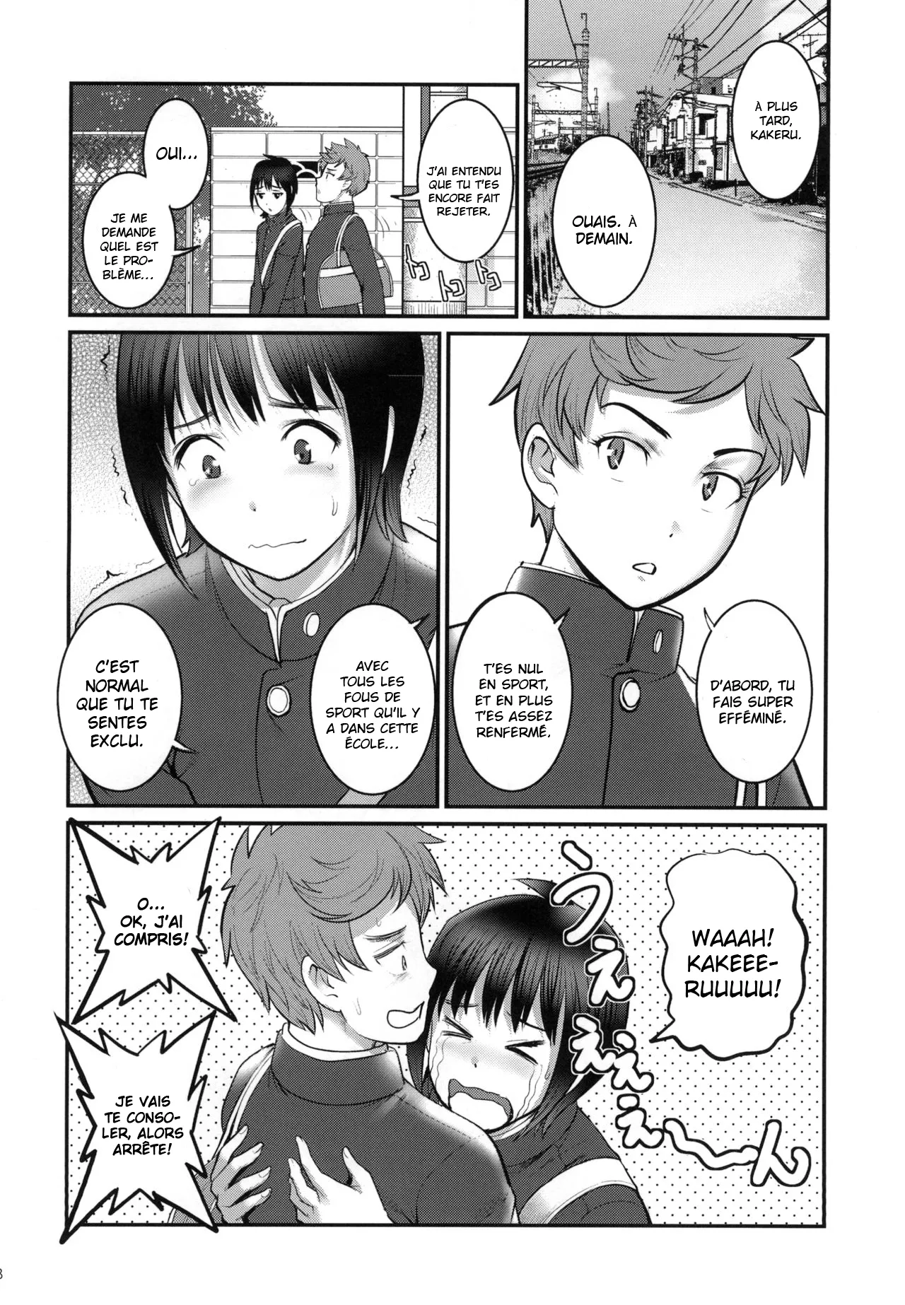 Tsubasa-kun to Kakeru-kun page 7 full