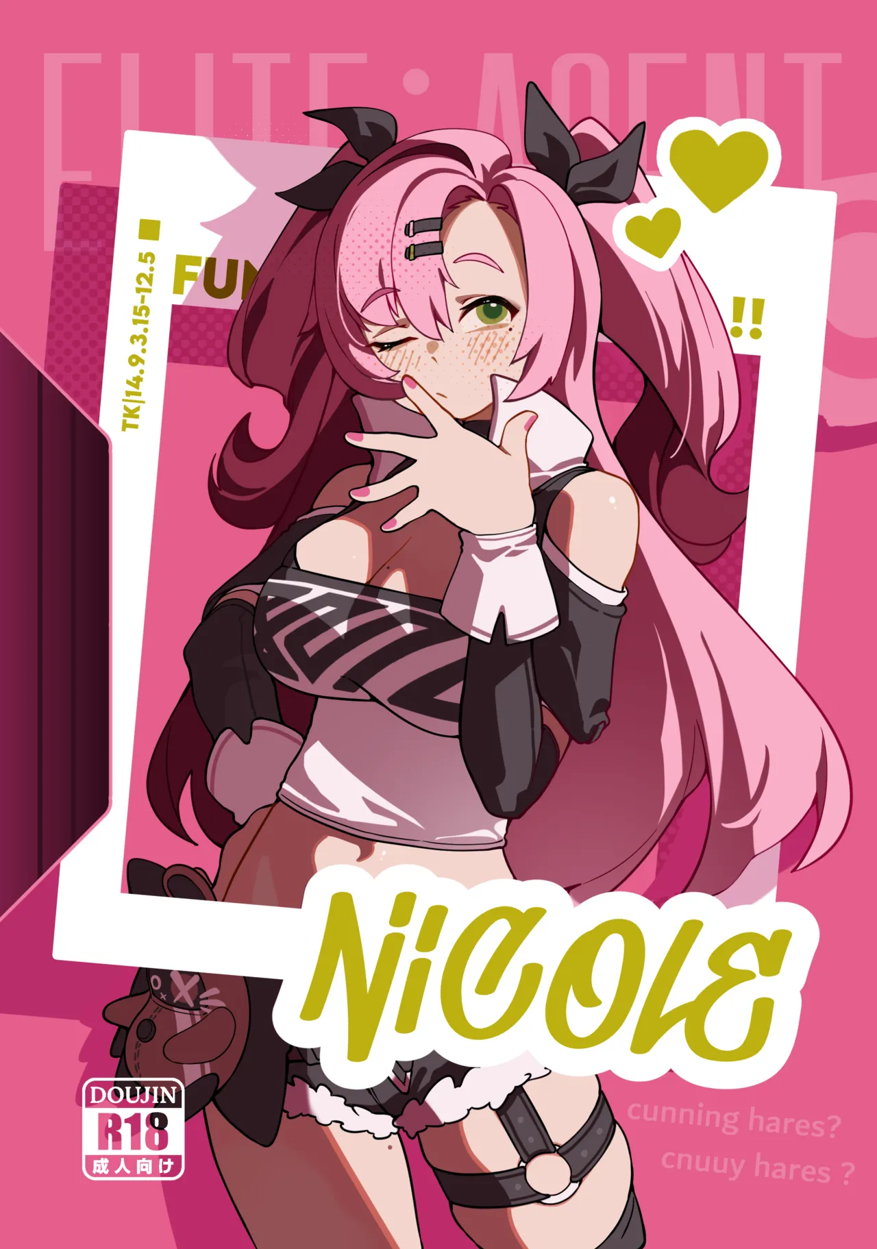 Kani Fish Ak4ci page 1 full