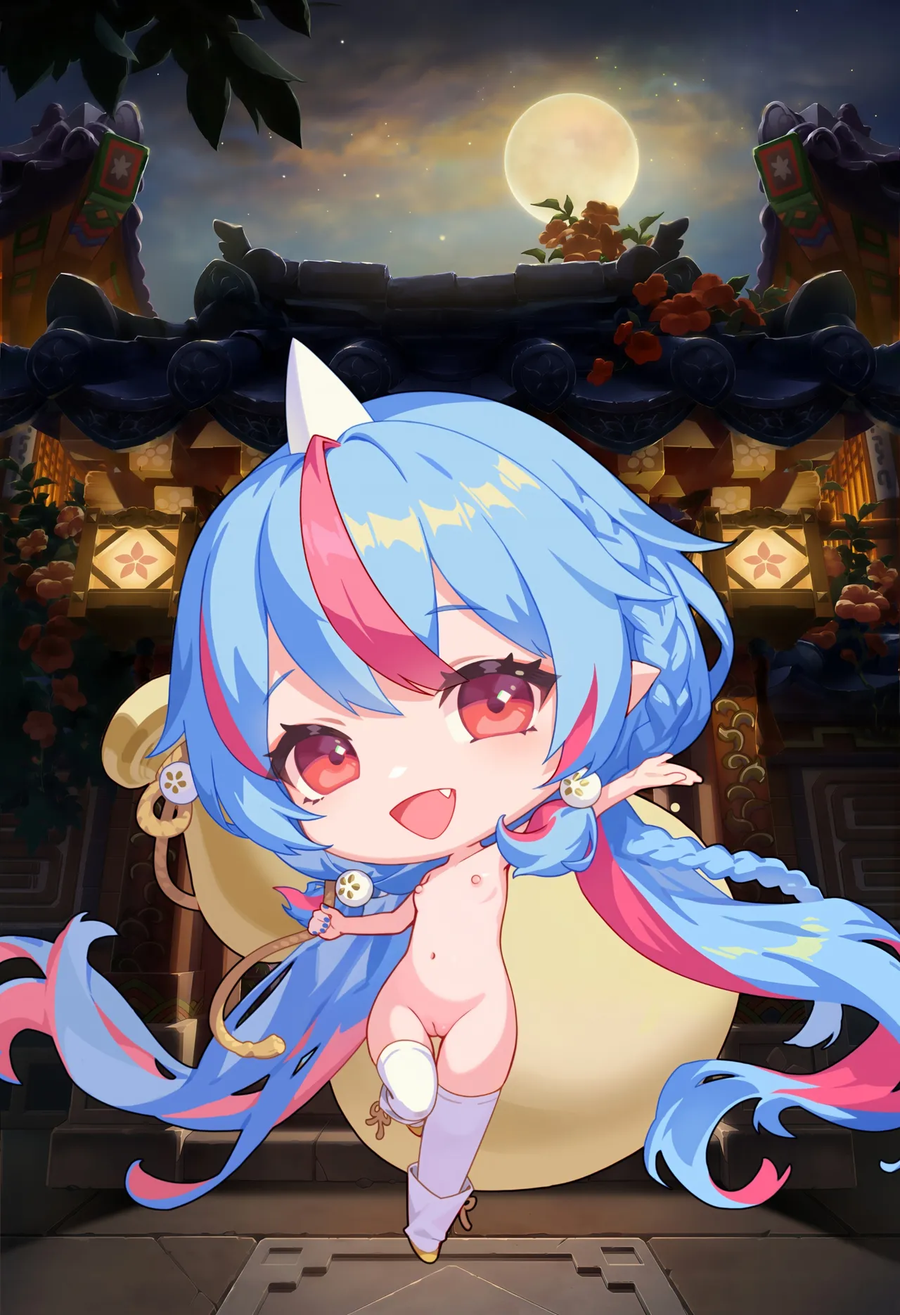 银河开花 page 5 full