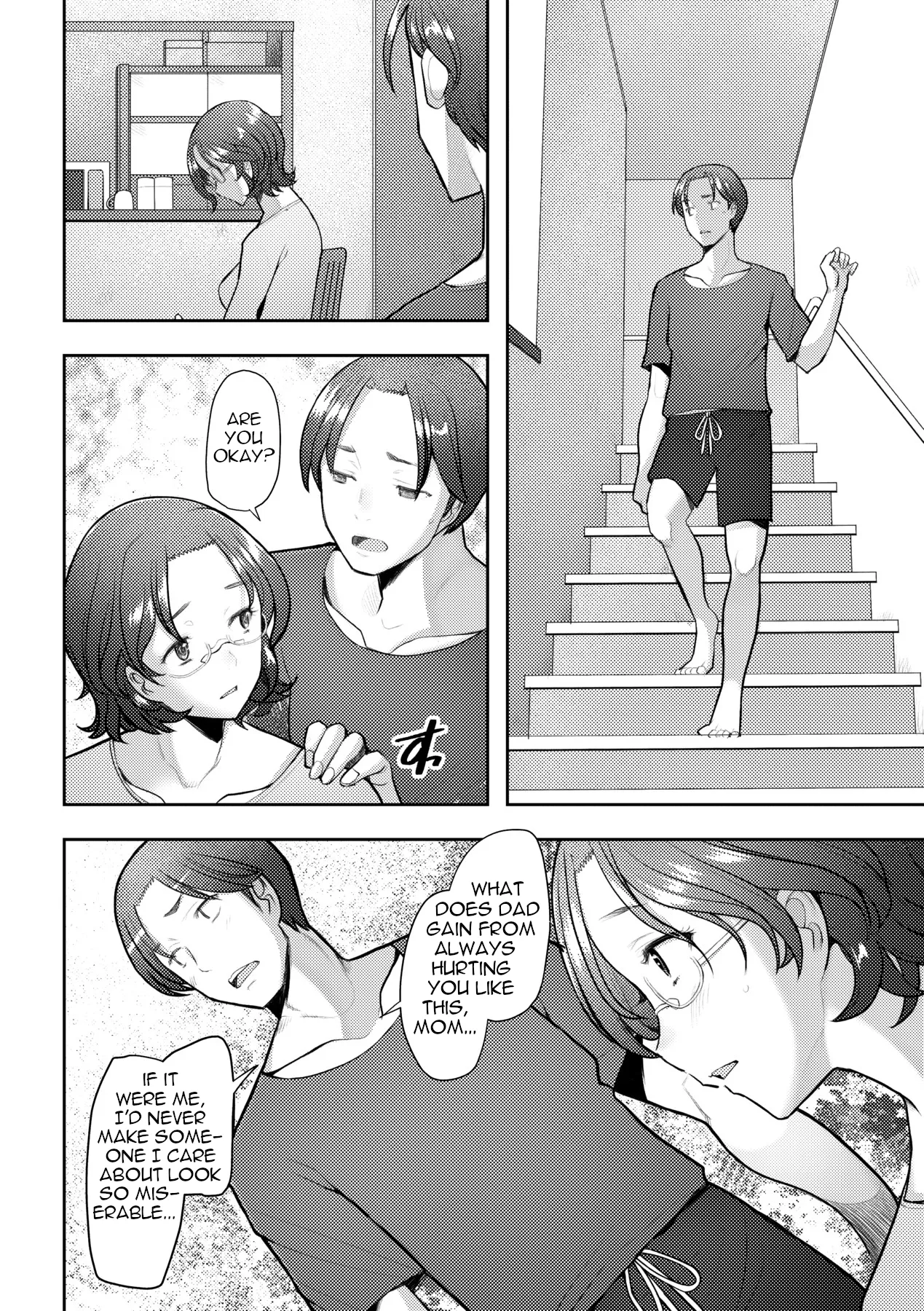 Futari dake no Honesty | The Honesty Between Just the Two of Us page 2 full