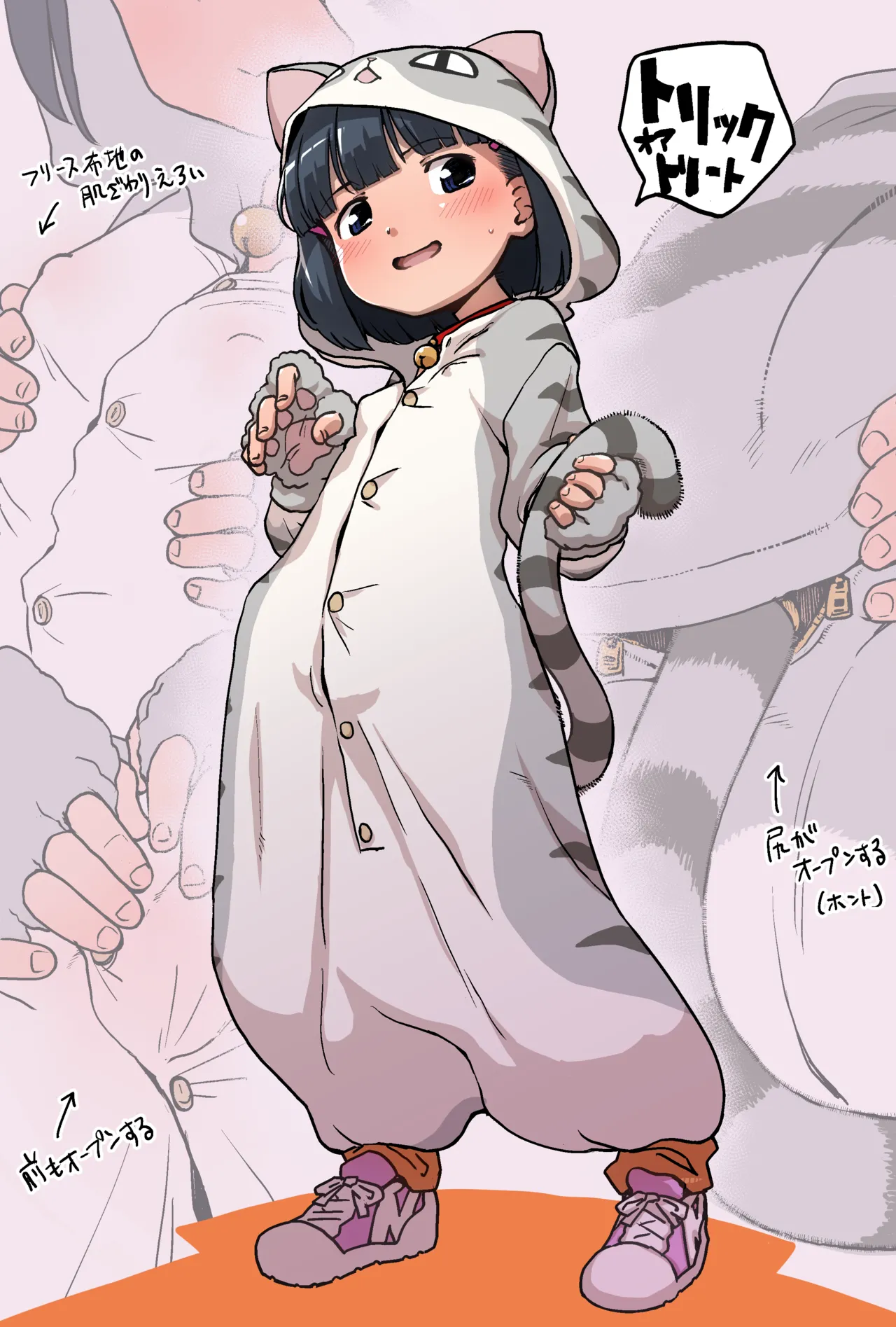 squid325 page 10 full