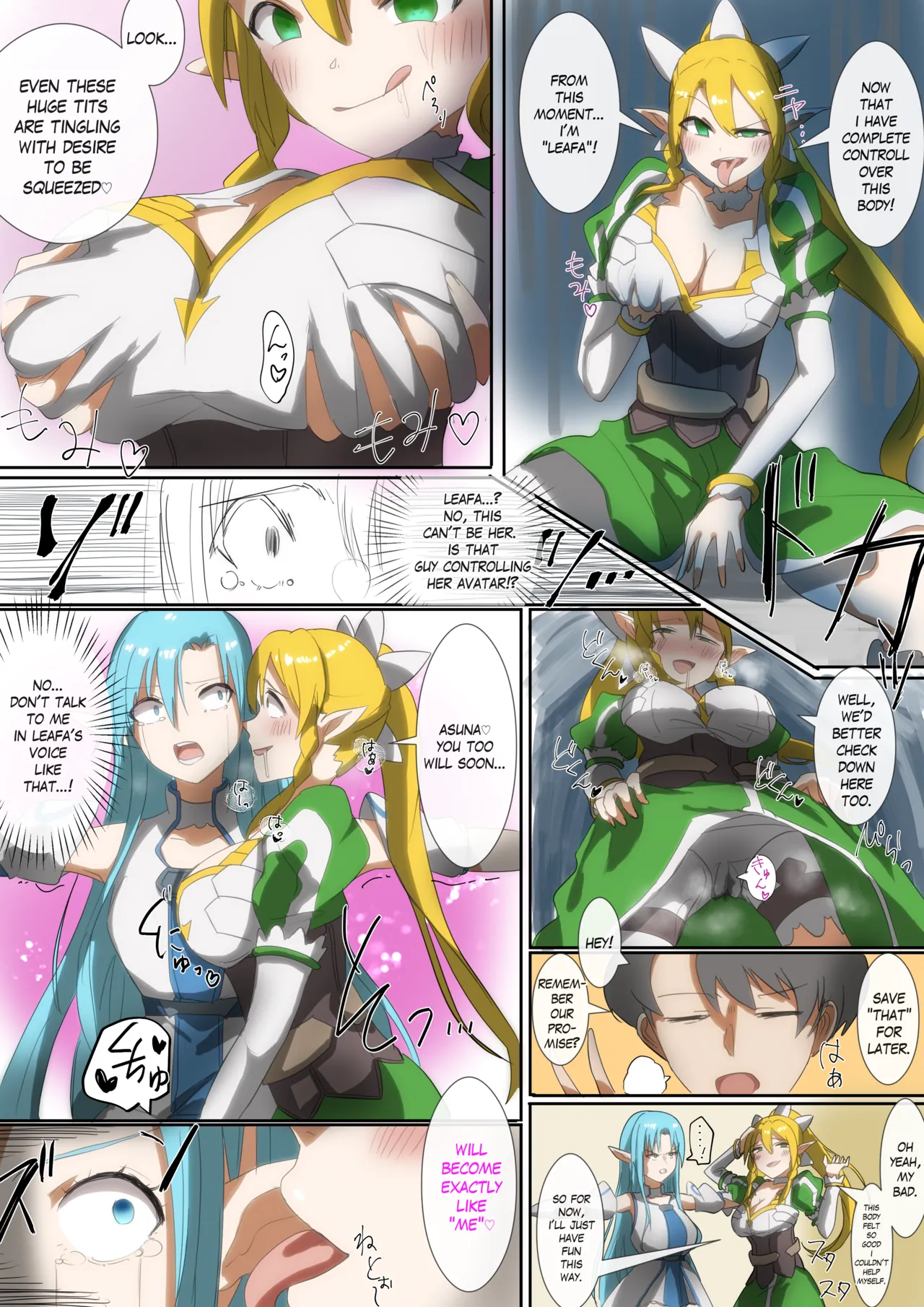 SAO Asuna &amp; Leafa Body Jack page 4 full