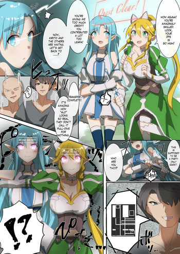SAO Asuna &amp; Leafa Body Jack cover