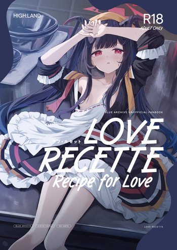 LOVE RECETTE | Recipe for Love cover