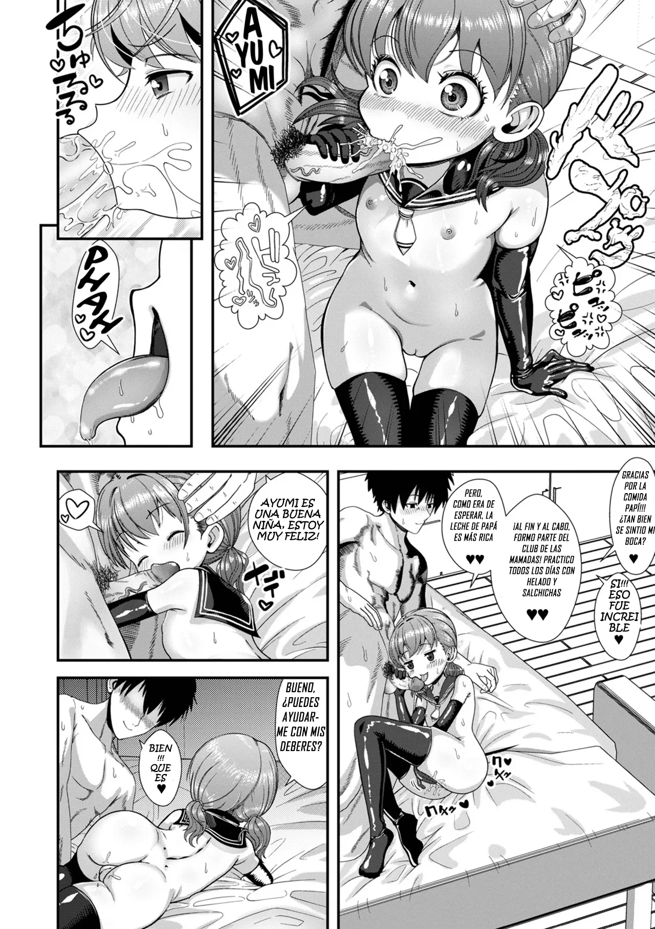 Houkago! PakoHame Gakuen｜Sexo Sin Protección Después de la Escuela page 10 full