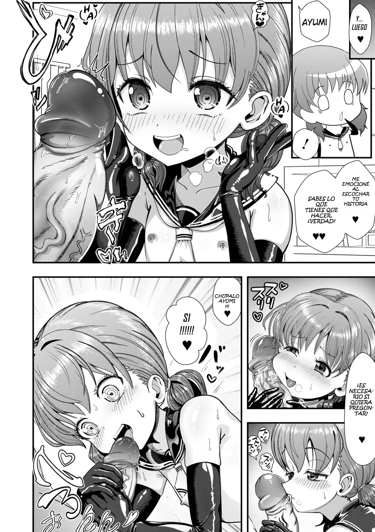 Houkago! PakoHame Gakuen｜Sexo Sin Protección Después de la Escuela page 8 full