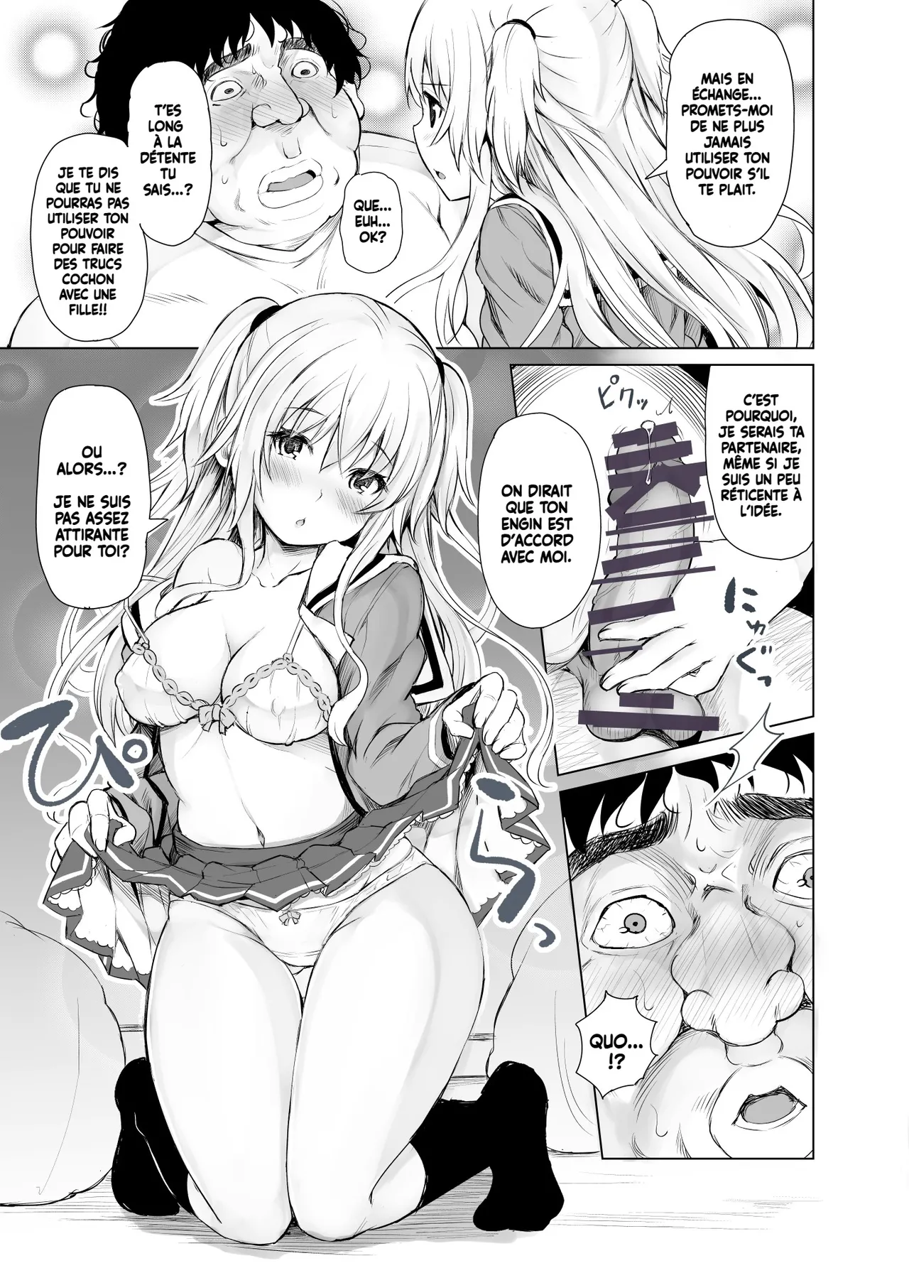 PTD-Ero2 page 10 full