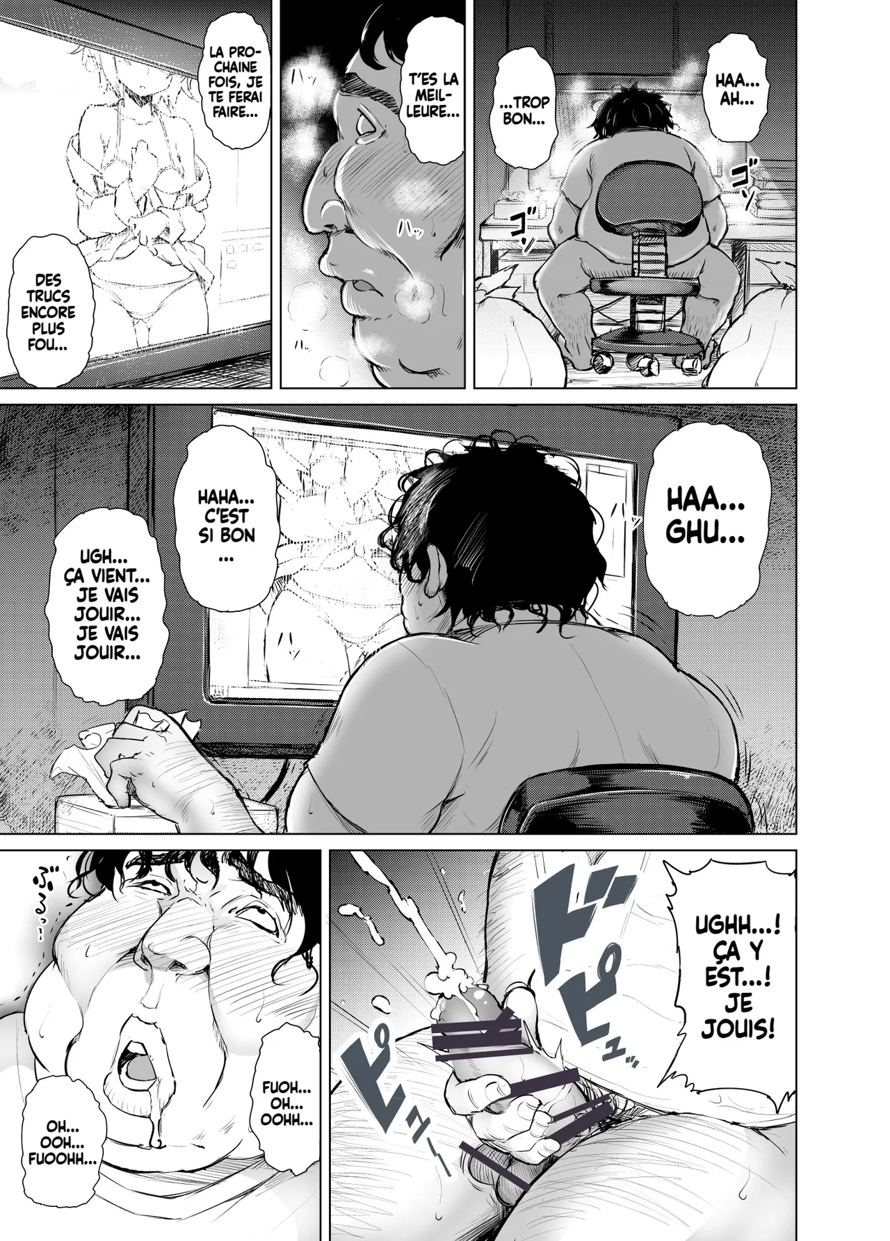 PTD-Ero2 page 2 full