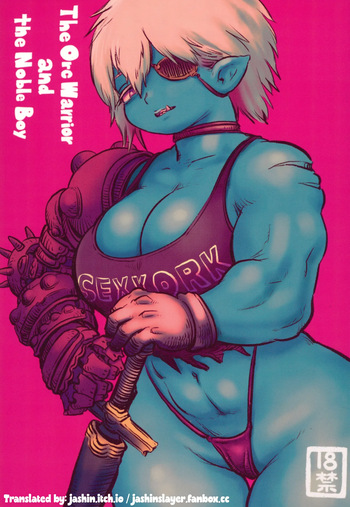 Orc no Senshi to Kizoku no Bocchan - The Orc Warrior and the Noble Boy cover