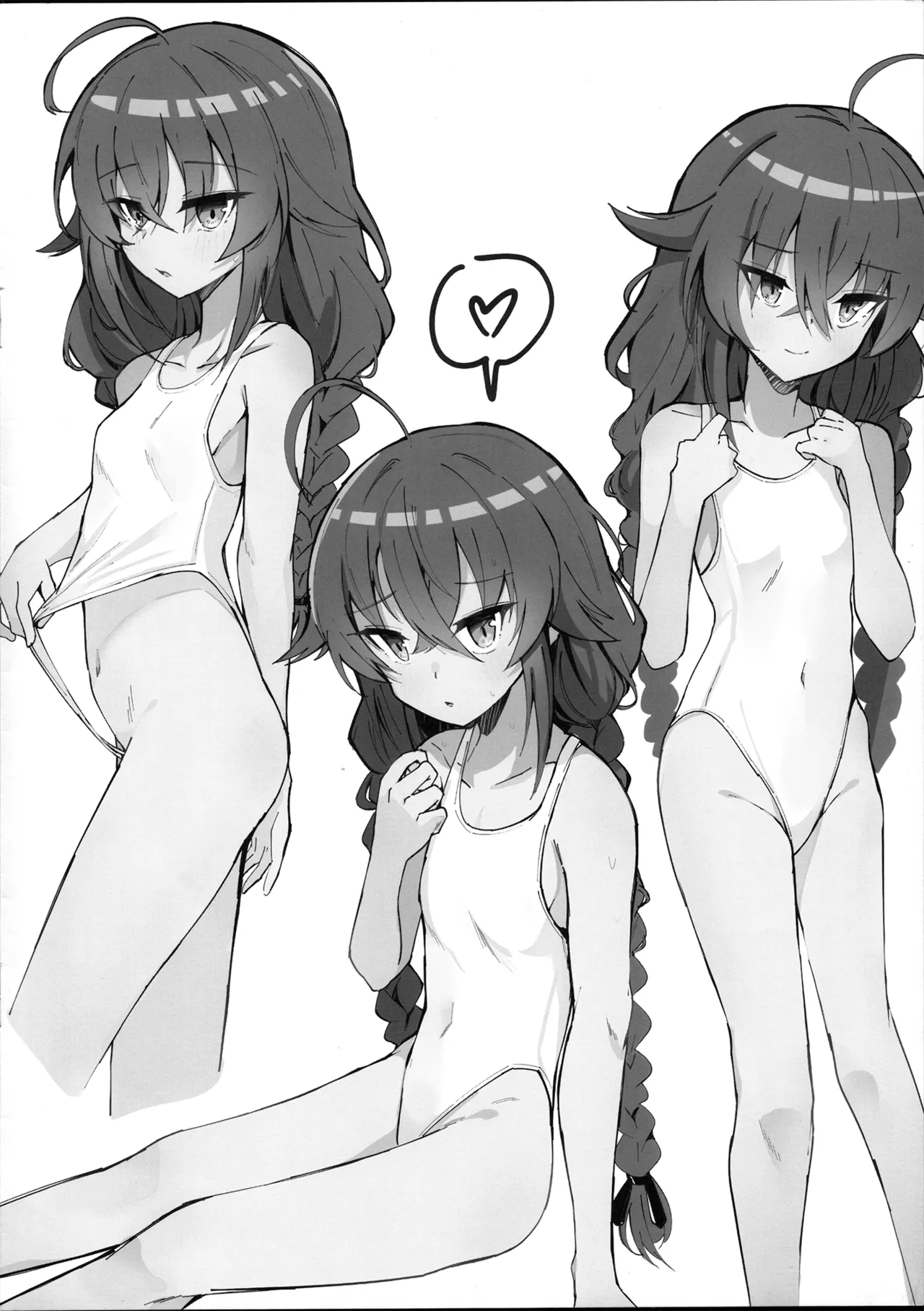 RANDOM ARCHIVE Vol. 1 OMAKE BOOK page 4 full