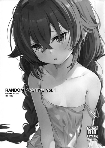RANDOM ARCHIVE Vol. 1 OMAKE BOOK cover