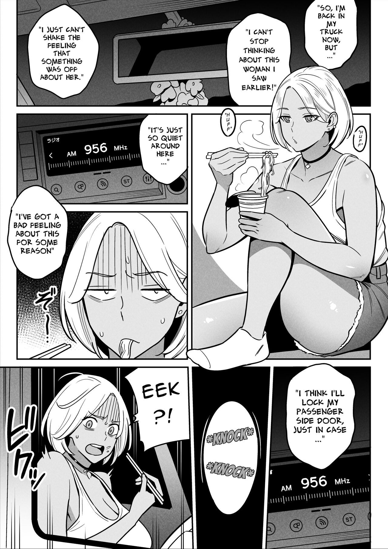 Truck Girl to Iede Boy Otona e no Tabi - Trucker Gal &amp; The Runaway page 4 full