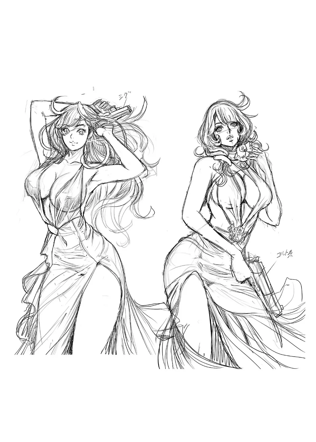 Waruhame ~ Maruhi Sennyuu Sosakan Agatha ~ 2 page 8 full