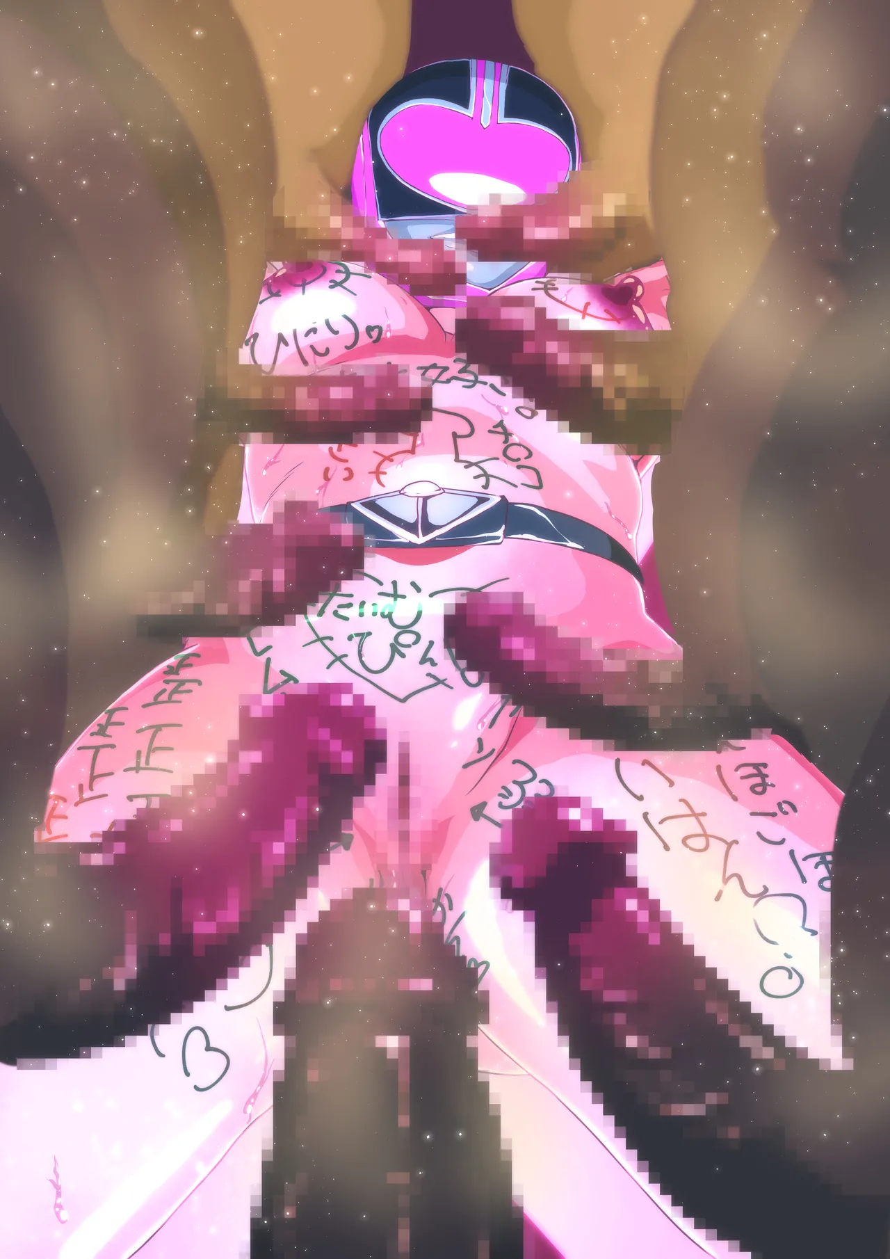 天使昇天 タイムピンク篇 page 8 full